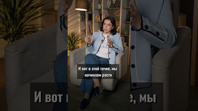 Мы – потолок своего бизнеса смотреть онлайн
