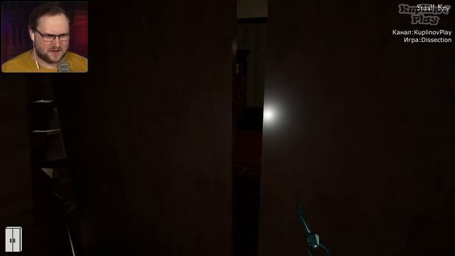 Странное видео смотреть онлайн