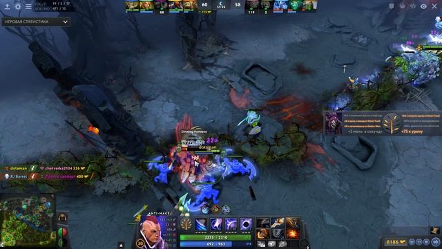 Dota 2 Rampage. ПАК КЕРРИ ИДЕАЛЬНО ВЛЕТЕЛ В ЗАМЕС смотреть онлайн