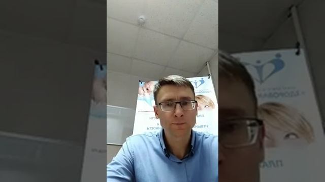 Железо- основа здоровых мышц. Андролог Фирсов М.В. смотреть онлайн