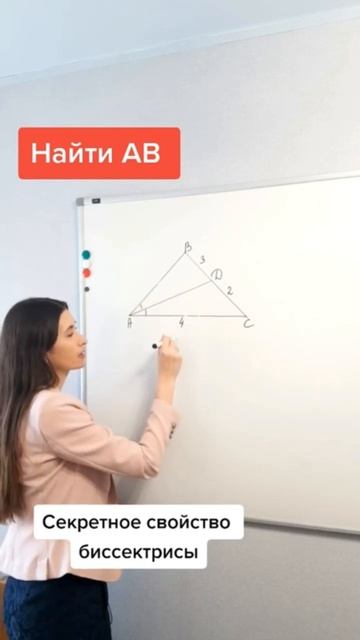 Готовлю к ОГЭ в канале телеграмм. Ссылка в комментариях. смотреть онлайн