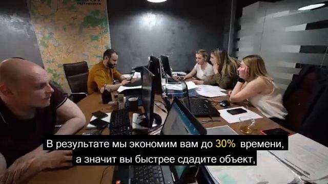 Презентация компании | Ragnar Machinery смотреть онлайн