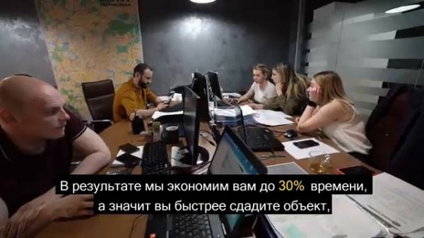 Презентация компании | Ragnar Machinery