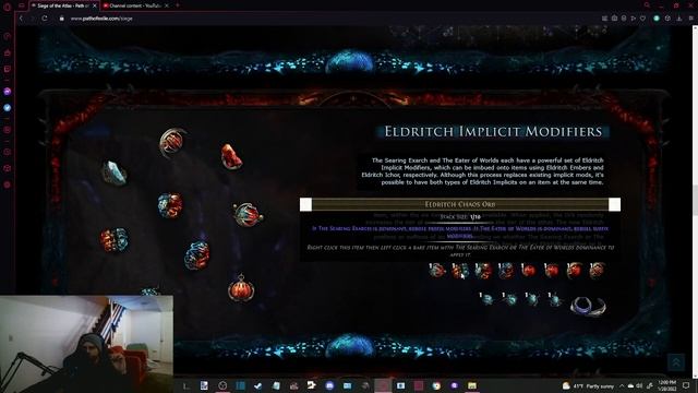 thoughts and impressions of path of exile 3.17 siege of the atlas/arch-nemesis reveal смотреть онлайн