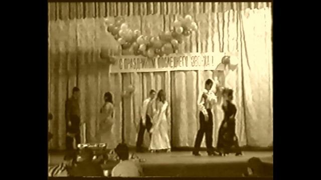 Танец студентов из 2000х Патрисия Каас #ретро #каас #2000 #концерт #танец #dance #song #amature смотреть онлайн