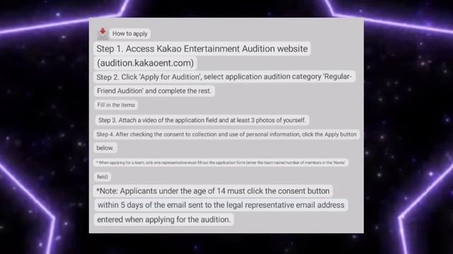 Kakao Friend Audition | Global Online Audition | Kpop Audition 2023 | Kpop Audition Tutorial | IU смотреть онлайн