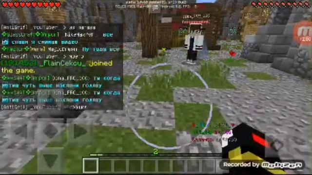 Сервер GreenLife "😎Майнкрафт 0.1.0.4.0 PE 😎." смотреть онлайн