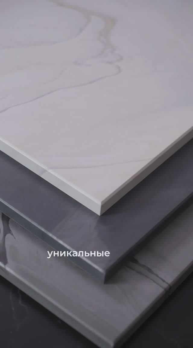 ТРЕНД 2025: уникальный шарм для вашей кухни 🤍 смотреть онлайн