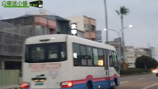 東南客運 豐田TOYOTA Coaster 2022年新車特輯 смотреть онлайн