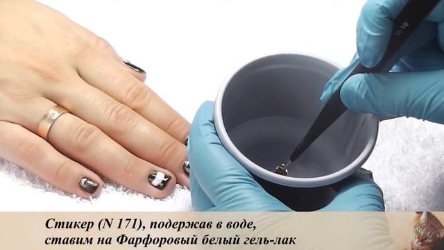 Новинка! Гель лак Кошачий глаз от Формула Профи! смотреть онлайн