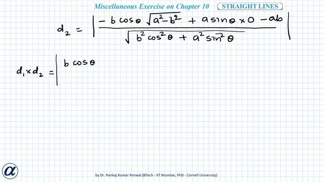 Q23 Ch10 Straight Line Misc Prove that the product of the lengths of the perpendiculars drawn from смотреть онлайн