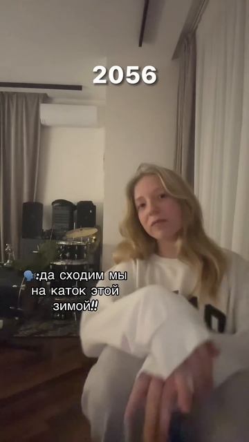 сходили так сходили подписываемся на мою #ТрендОбнимашки #зимасармиками #миланатур #Милана смотреть онлайн