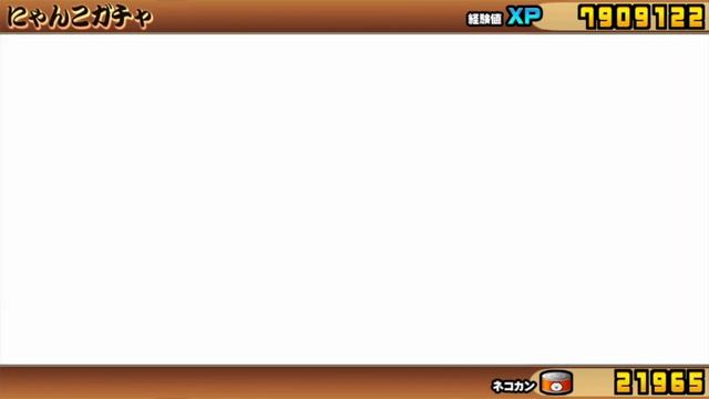 【Switch版実況2ndDate#44】にゃんこガチャ1000回をぶん回してレアチケットが何枚になるのか！？後編【ふたりでにゃんこ大戦争】 смотреть онлайн