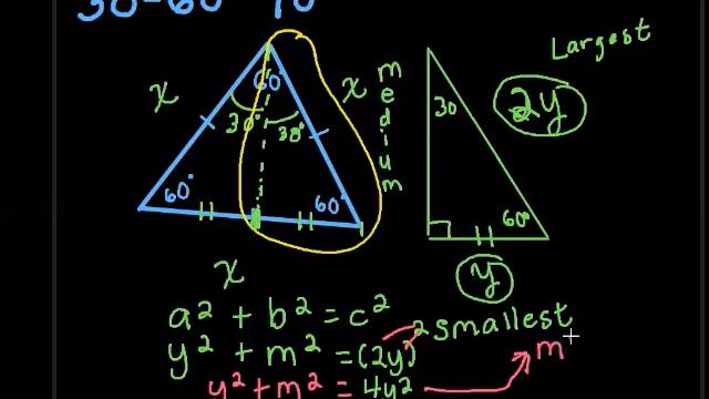 Special Right Triangles Formula Development смотреть онлайн