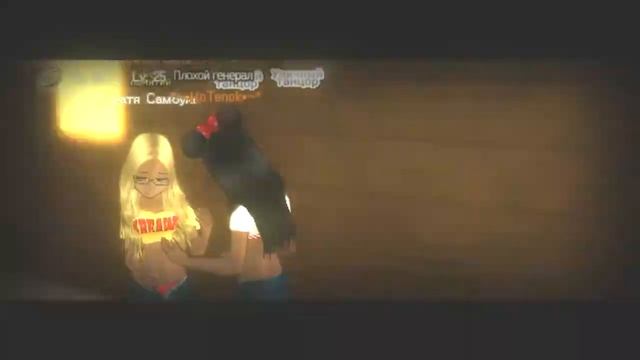 Don`t Go смотреть онлайн