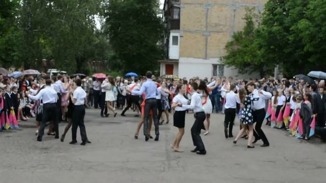 Вальс выпускников 2015 в УВК ОШ I III ст 14 многопрофил смотреть онлайн