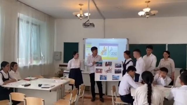 Мемлекеттік стратегиялар және Қазақстан Республикасының даму бағдарламасы. смотреть онлайн