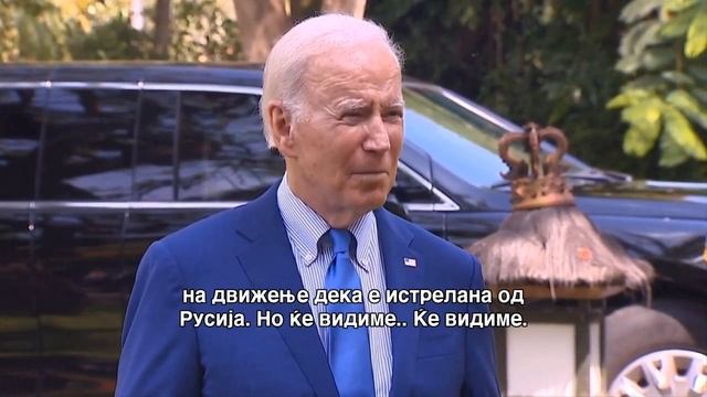 Првичната истрага за експлозијата во Полска покажува дека ракетите биле украински смотреть онлайн