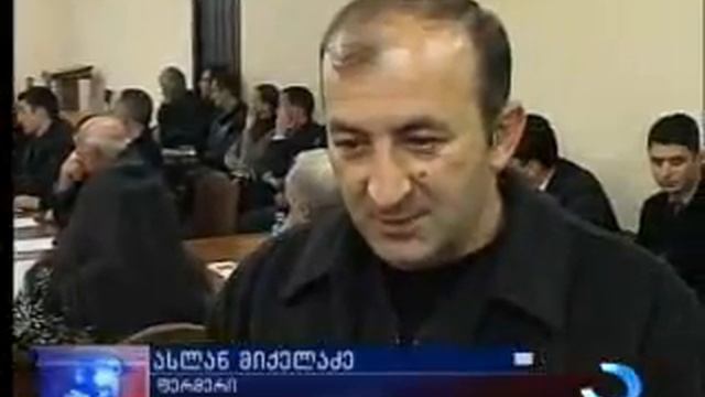 Встреча представителей банковского и страхового секторов в агропродуктовом секторе смотреть онлайн