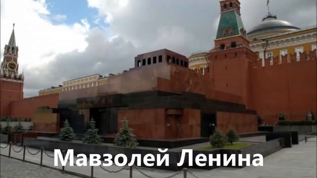 ТОП 10 САМЫХ ИЗВЕСТНЫХ ГРОБНИЦ МИРА смотреть онлайн