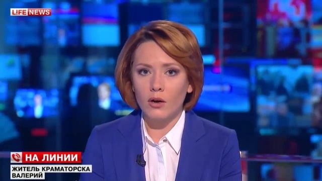 Ополченцы ВС Украины расположили системы Град под Славянском смотреть онлайн