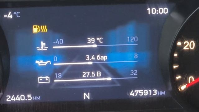 Утро обычное. Про мои аккумуляторы. смотреть онлайн