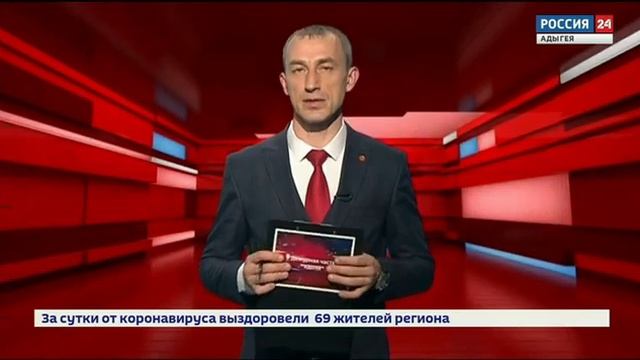 В октябре в полицию Адыгеи поступило 60 сообщений о фактах дистанционного мошенничества. смотреть онлайн
