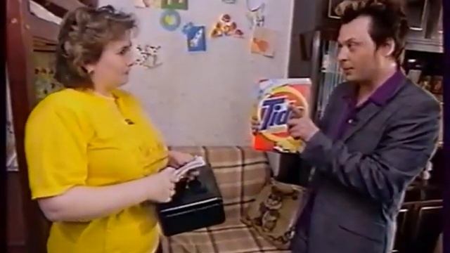 Tide Вы еще кипятите? Тогда мы идем к вам! (ENG)