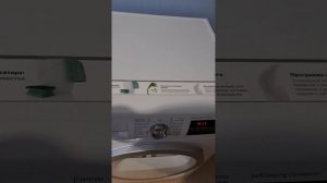 сушильная машина bosch seria 6