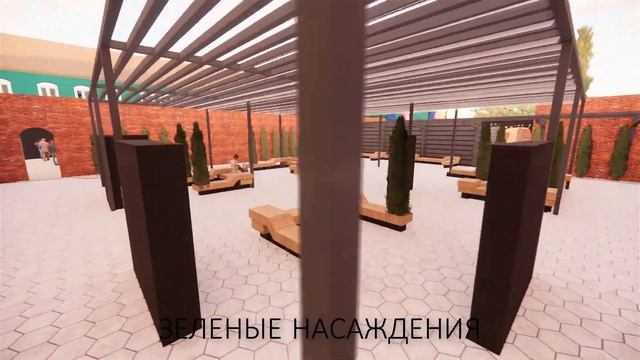 ПРЕЗЕНТАЦИЯ АРТ ПРОСТРАНСТВА смотреть онлайн