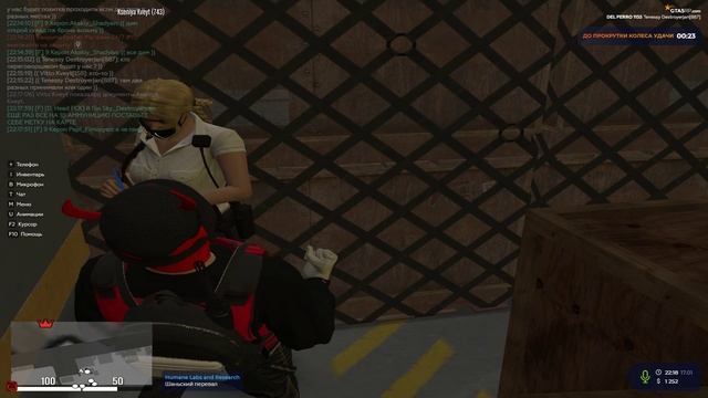 Grand Theft Auto V 2025.01.17 - 21.54.32.03