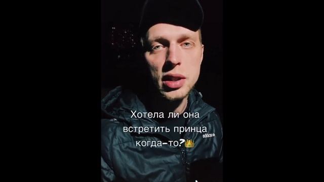 Demon_Sage смотреть онлайн