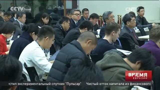 Председатель КНР посетит Латинскую Америку и примет участие в саммите лидеров экономик АТЭС в Лиме смотреть онлайн