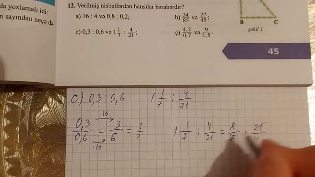6ci sinif Riyaziyyat seh 44-45-46-47 Nisbət (bütün misalların tam ətraflı izahı) смотреть онлайн