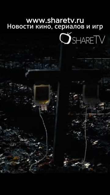 Сколько он лежал в земле? #shortvideo #тренды #trending #фильм #series #шортс #shorts #сериал смотреть онлайн