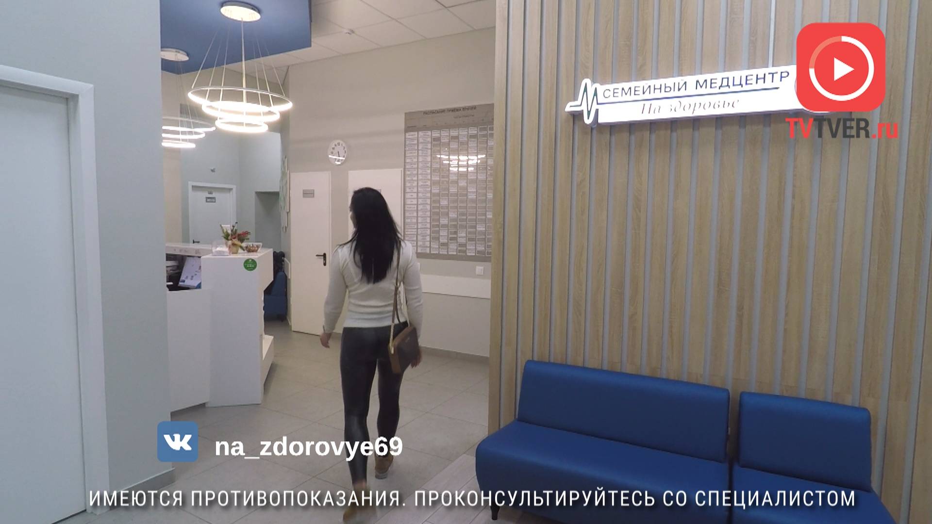 В медцентре «На Здоровье» в Южном теперь можно провести обследование ЖКТ с гастроскопией смотреть онлайн