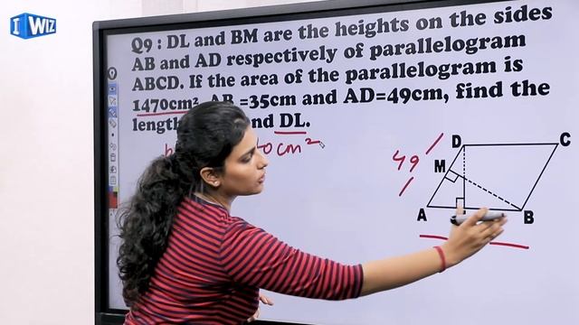 Perimeter And Area | CBSE | NCERT | Maths Class 7 | Problems and Solutions смотреть онлайн