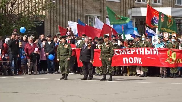 Бессмертный полк КУВАНДЫК 