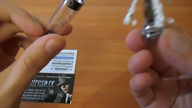 Клиромайзер innokin iclear 16 смотреть онлайн