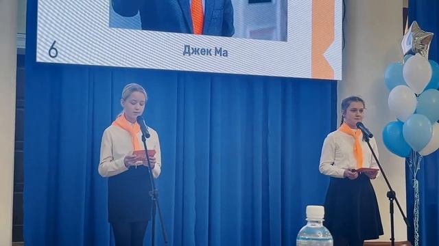 Лингвиада 2023