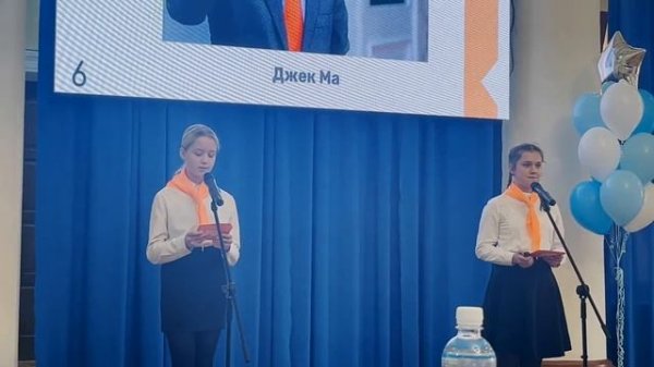 Лингвиада 2023