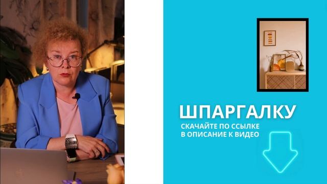 КАК В 21 ЗАДАНИИ ПО ОБЩЕСТВОЗНАНИЮ НАБРАТЬ 4 БАЛЛА смотреть онлайн
