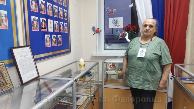 Ежегодная патриотическая акция в честь празднования Дня героев Отечества"Мы помним! Мы Гордимся!" смотреть онлайн