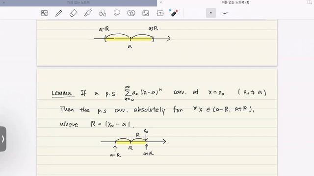 Single Variable Calculus (230316) смотреть онлайн