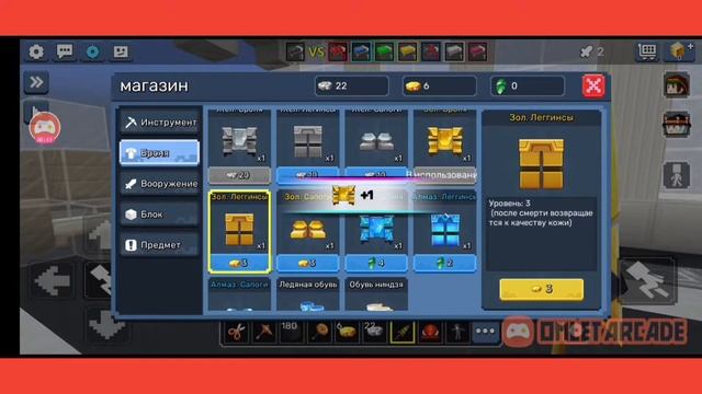 заново учусь играть на телефоне / Blockman Go смотреть онлайн