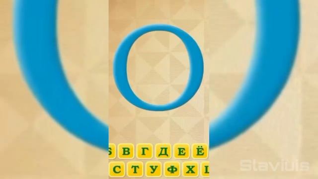 АЛФАВИТ с КРУТЫМ ПАПОЙ! ВСЕ ЧАСТИ(1-5).СБОРНИК+ТАЙМКОДЫ @cooldadna смотреть онлайн