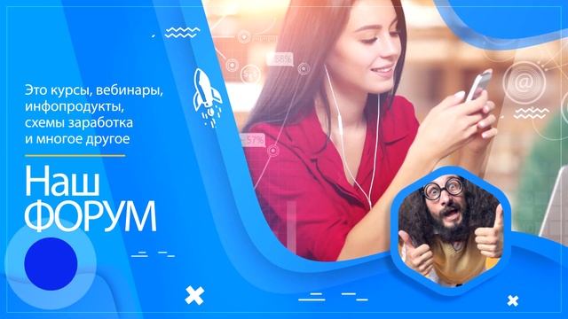 Учимся создавать сайты смотреть онлайн