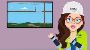 Средства_индивидуальной_защиты