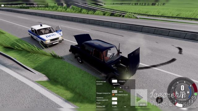 BMG DRIVE АВАРИЯ №2