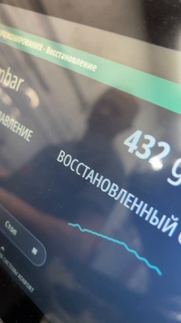 Заправка автокондиционера в Москве, быстро и профессионально